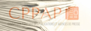 Nouvelle composition CPPAP